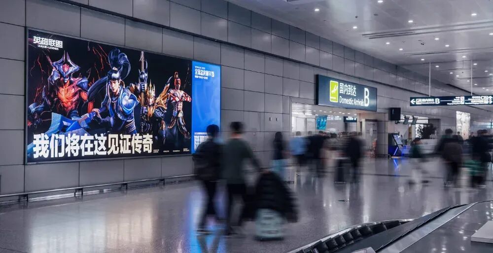 成都，造一个以青春为名的节日