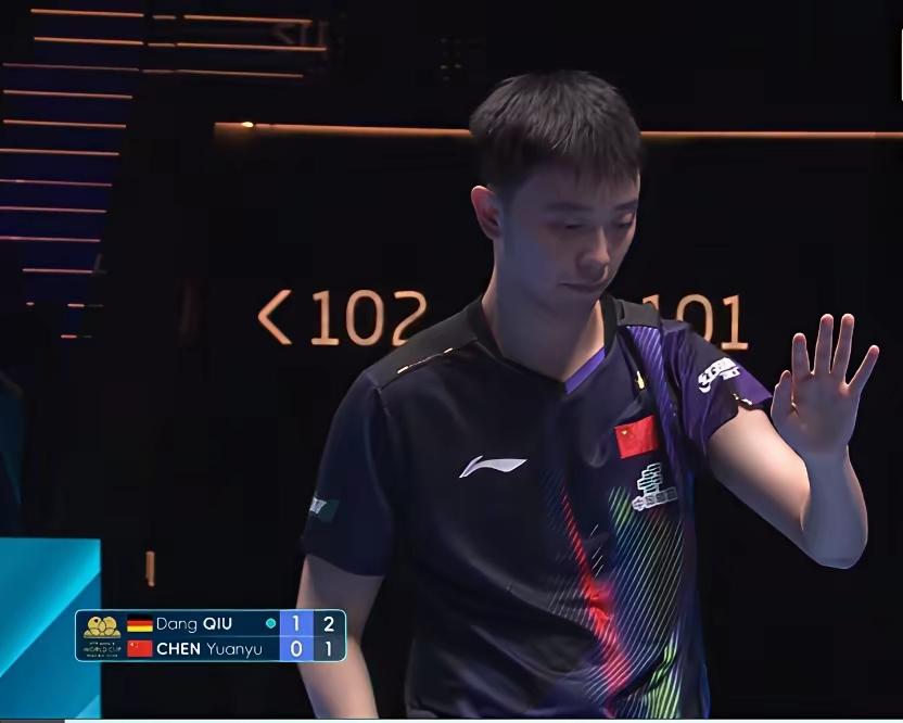 陈垣宇失去了去伦敦打团体的机会

今晚上澳门世界杯上上演了一场最好看的比赛，就是