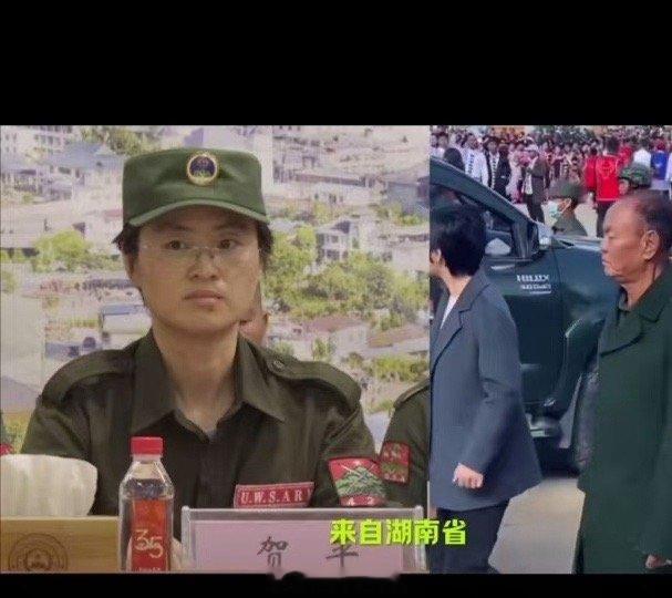 湖南邵阳妹子贺平出任缅北佤邦中央办公厅主任。贺平此前担任总书记秘书……缅甸内战，