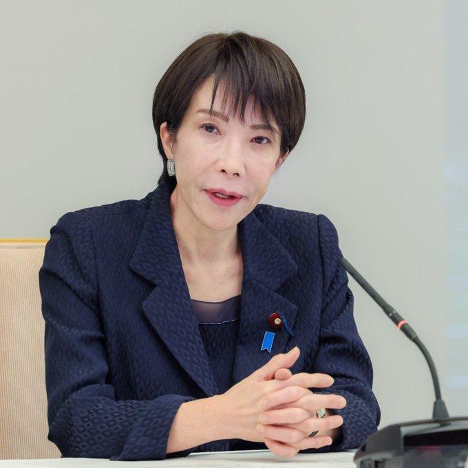 当地时间8月27日，日本首相高市早苗亲自送来了慰问。她表示，尼泊尔与中国边境发生