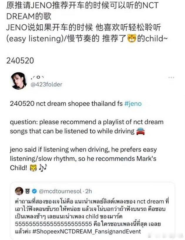 李帝努人美心善 好好啊 