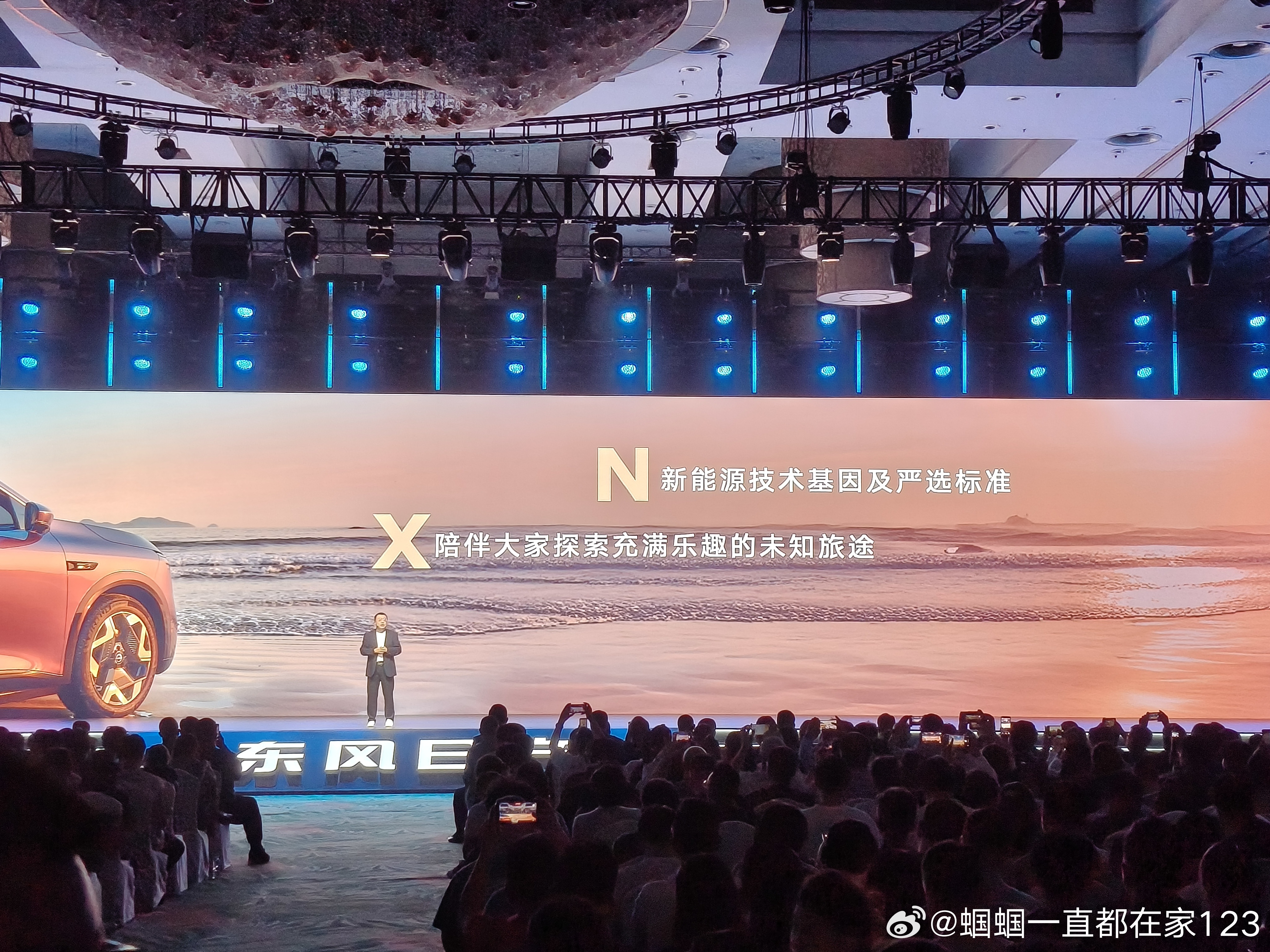 东风日产大大大牌这回玩大了人在现场，刚下飞机对东风日产而言，NX8作为旗舰SUV