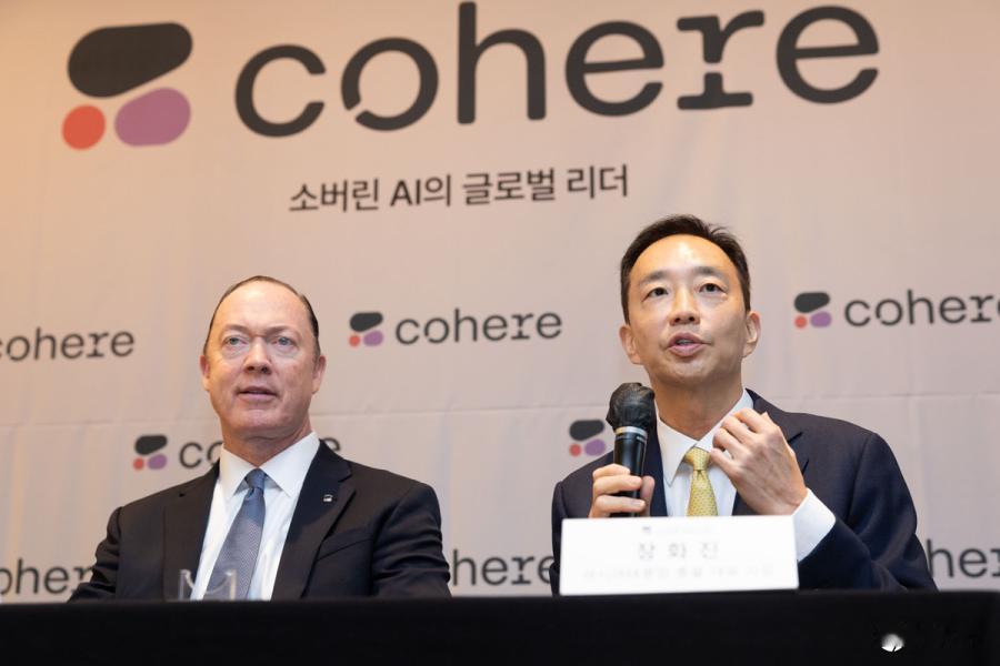 加拿大AI独角兽Cohere宣布在韩国设立子公司，进军亚洲市场
Cohere将于