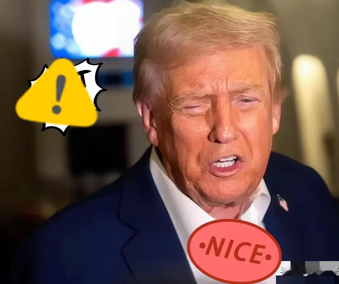 中国出手太狠了，
这次美国真疼了。
12月23日9点07分，外交战场上最猛的一记