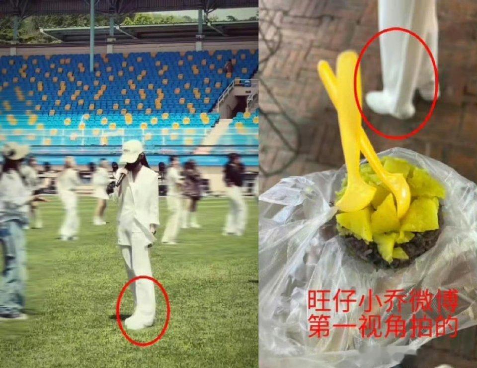 旺仔小乔被曝用替身其实通过旺仔小乔演唱会不愿意露脸就可以看出来她是一个缺乏自信 