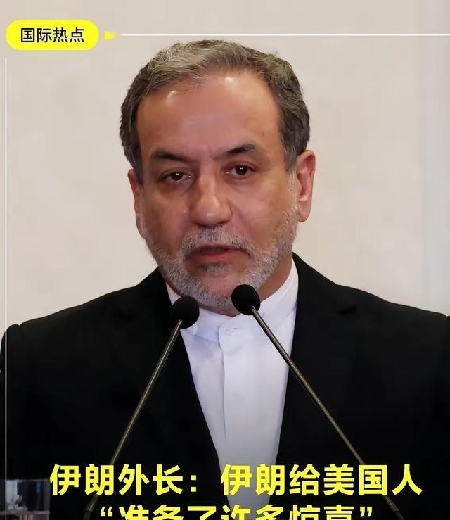 特朗普这回算是把脸丢到姥姥家了！就在3月27日，中东传来一声巨响，以色列和美国联