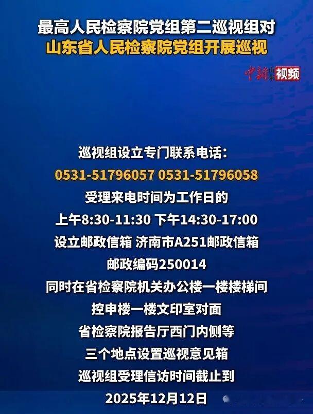 人总要为了自己的选择，付出代价。
出来混，迟早都要还的