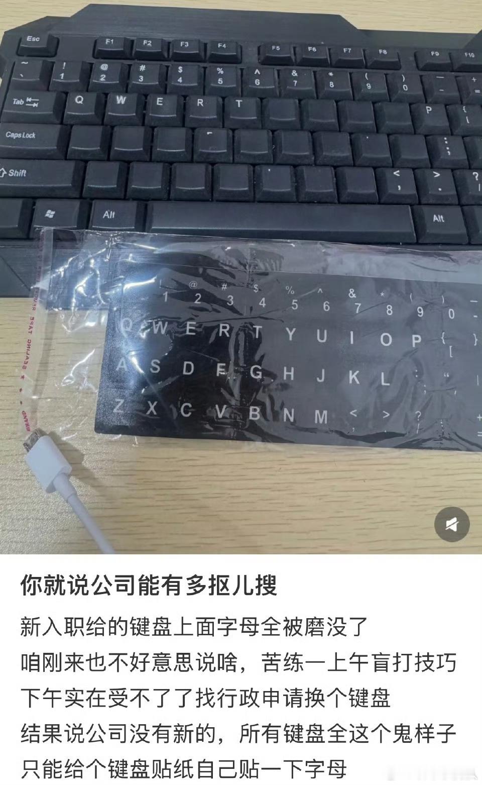 公司能抠门到什么程度突然觉得我司挺好的，只是有时候不让打专车