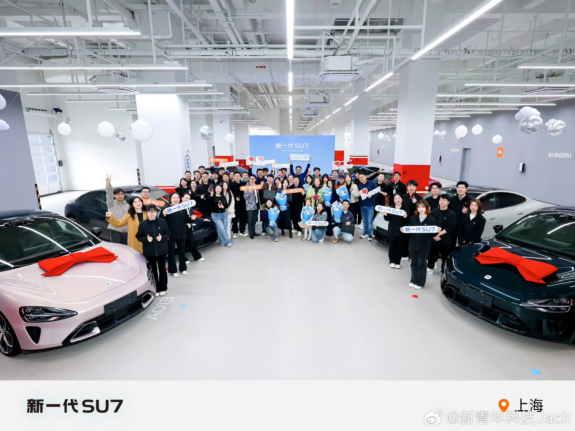 看了下小米新SU7销售周报以及门店情况，基本上7成进店客户不考虑其他品牌车型，就