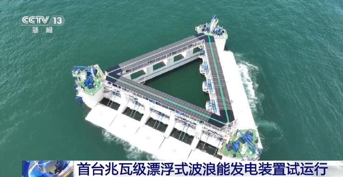 有了这玩意儿，海上电磁炮也可以建成阵列了，感谢我们的科技人员，这才真的是不折不扣