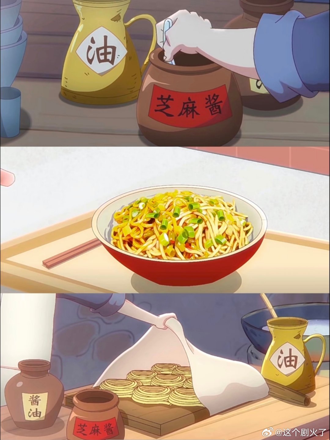 给国产动画一点掌声吧！一人安利一部动漫 ​​​