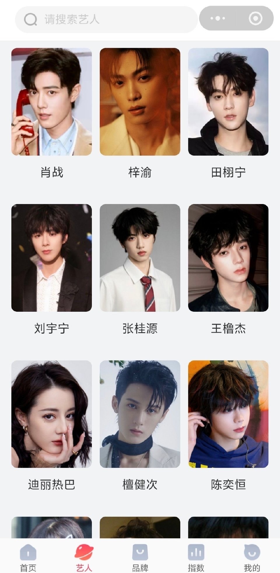 tg 张桂源全方位一番 