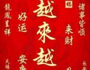 放慢节奏，不急不躁，一击必杀才是顶级猎手！我要培养小圈子里朋友们的耐心、纪律、仓