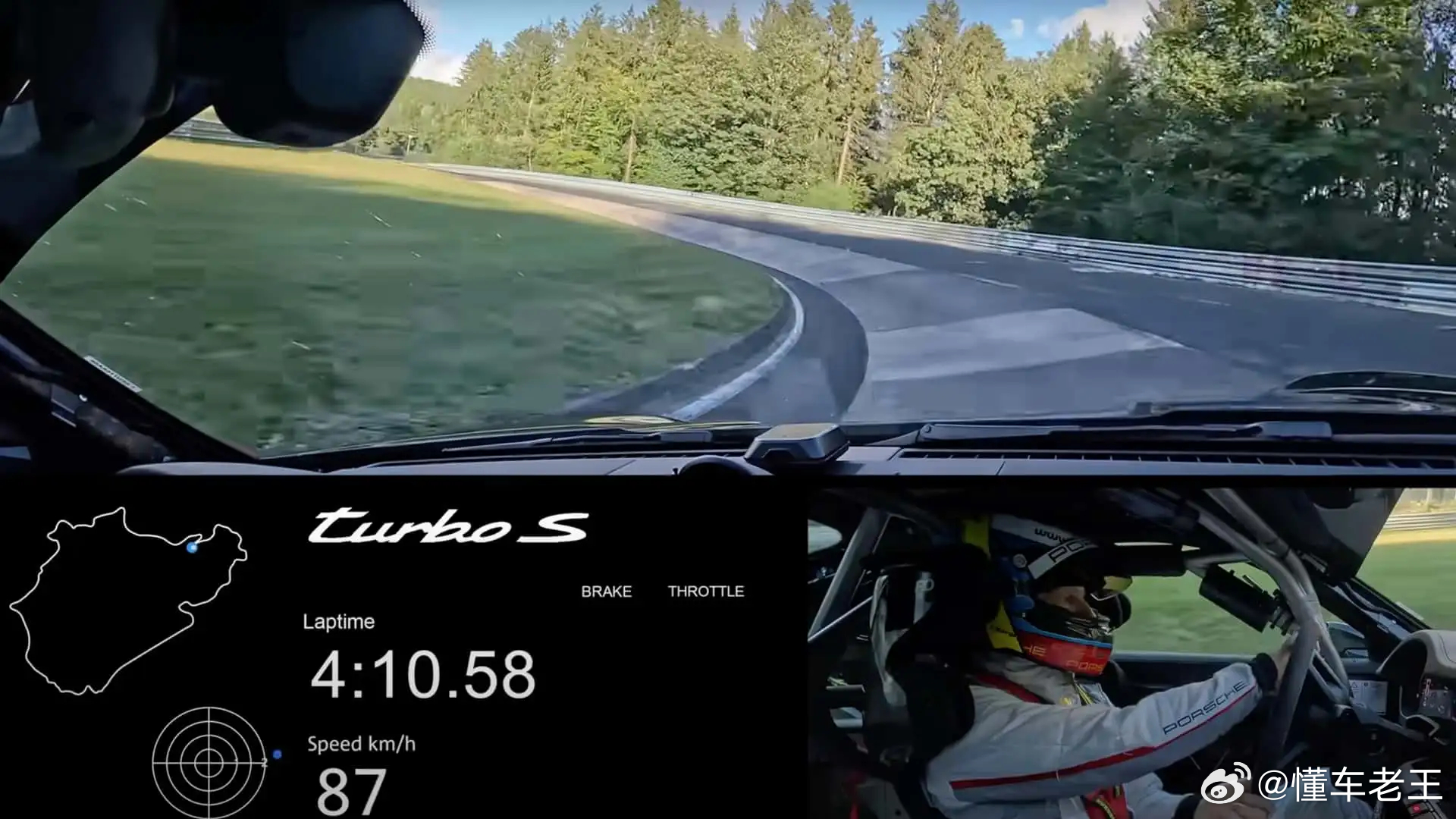 保时捷刚刚发布的新款 911 Turbo S 混合动力版，在纽博格林北环跑出了 