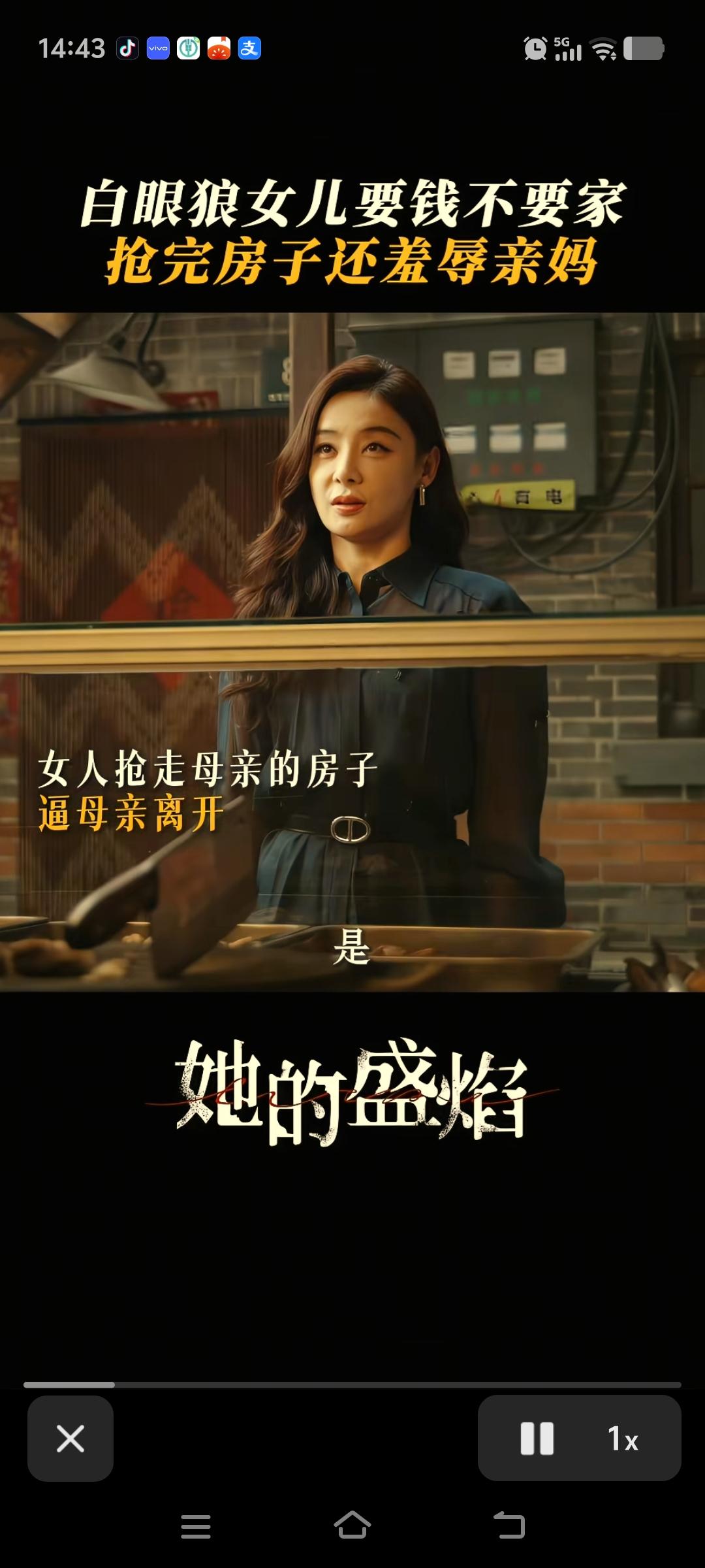 为什么要这么努力呢？因为要努力的活着呀，你说对吗？今天看到了一句话。就是人死了和