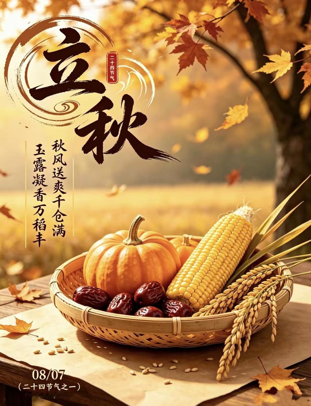 每天分享一句感悟渭南有个“东哥”，做婚介十几年了，用他的话说，男方选对象：就看中