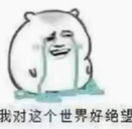 殷世航否认与韩安冉结过婚这个词条从头到尾都特别搞笑……全世界男的都要和韩安冉沾上