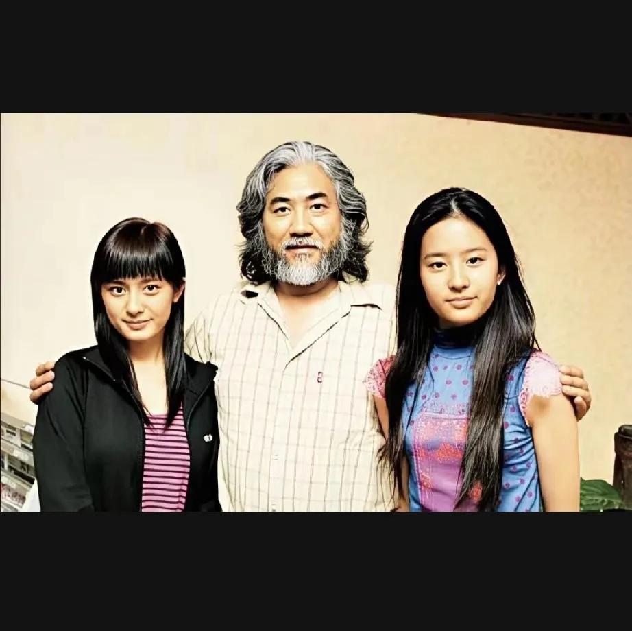 真土！土得掉渣儿[捂脸]
那个时候“嫩牛五方”和“干爹女儿”真是土，土的让人一言