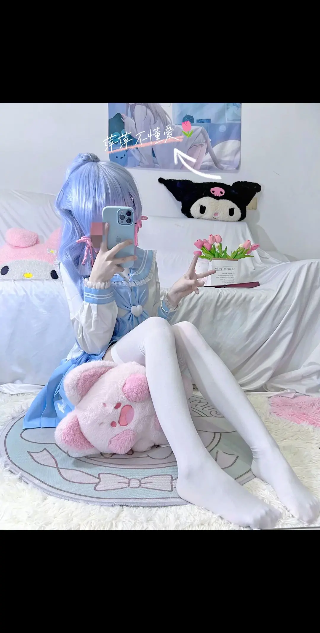 原神。神里绫华cos