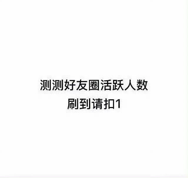 刷到k1（回访） 