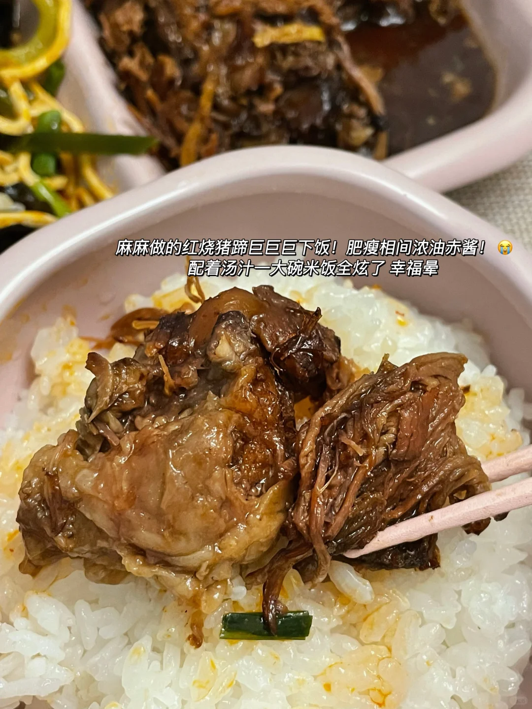 160/75 艺术生一天吃啥｜液断是失控的开始❗️