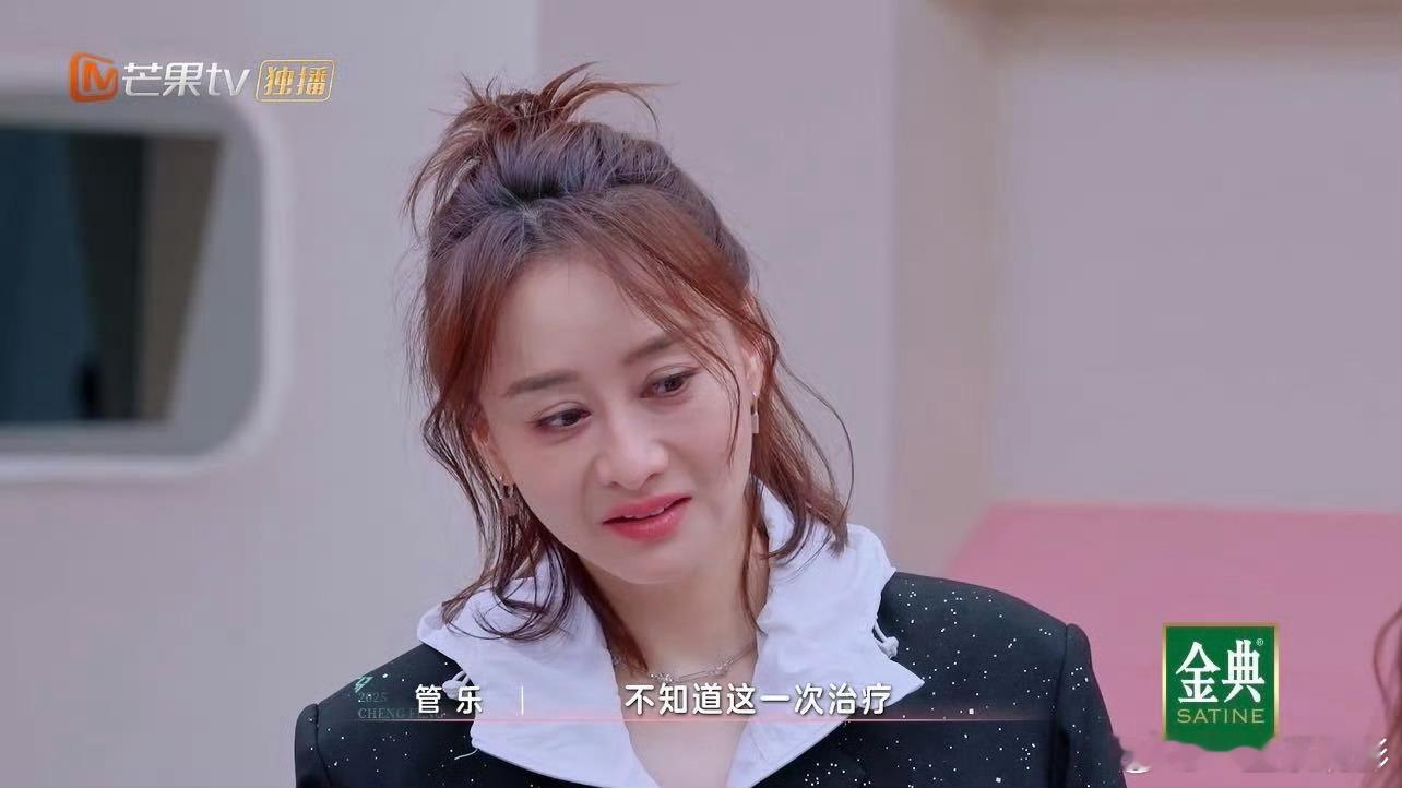 陈德容 还是奥斯卡我来颁给你陈德容 还是奥斯卡我来颁给你，我真服了他们了，一个比