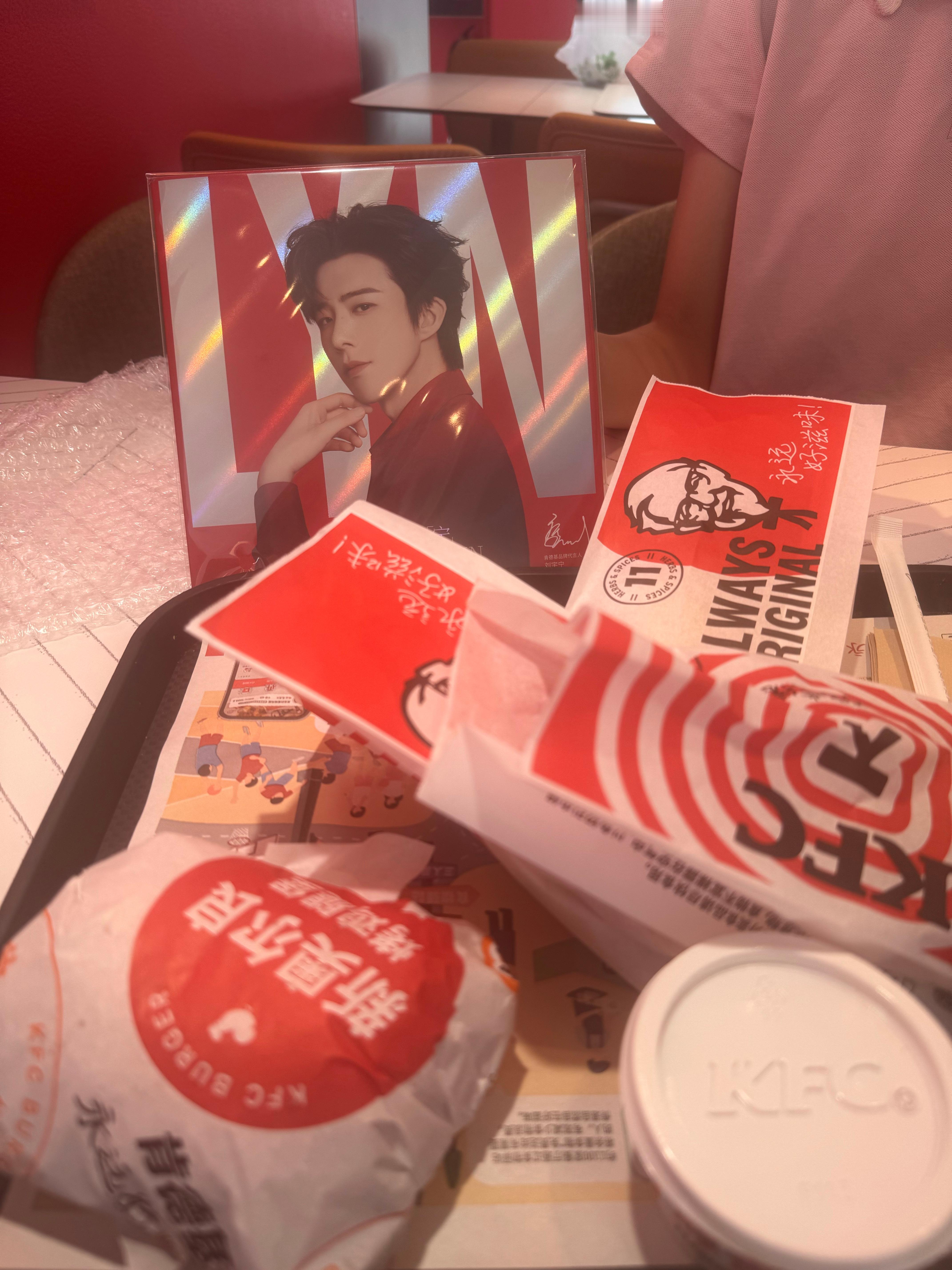 再吃个下午餐吧。刘宇宁肯德基品牌代言人﻿﻿
