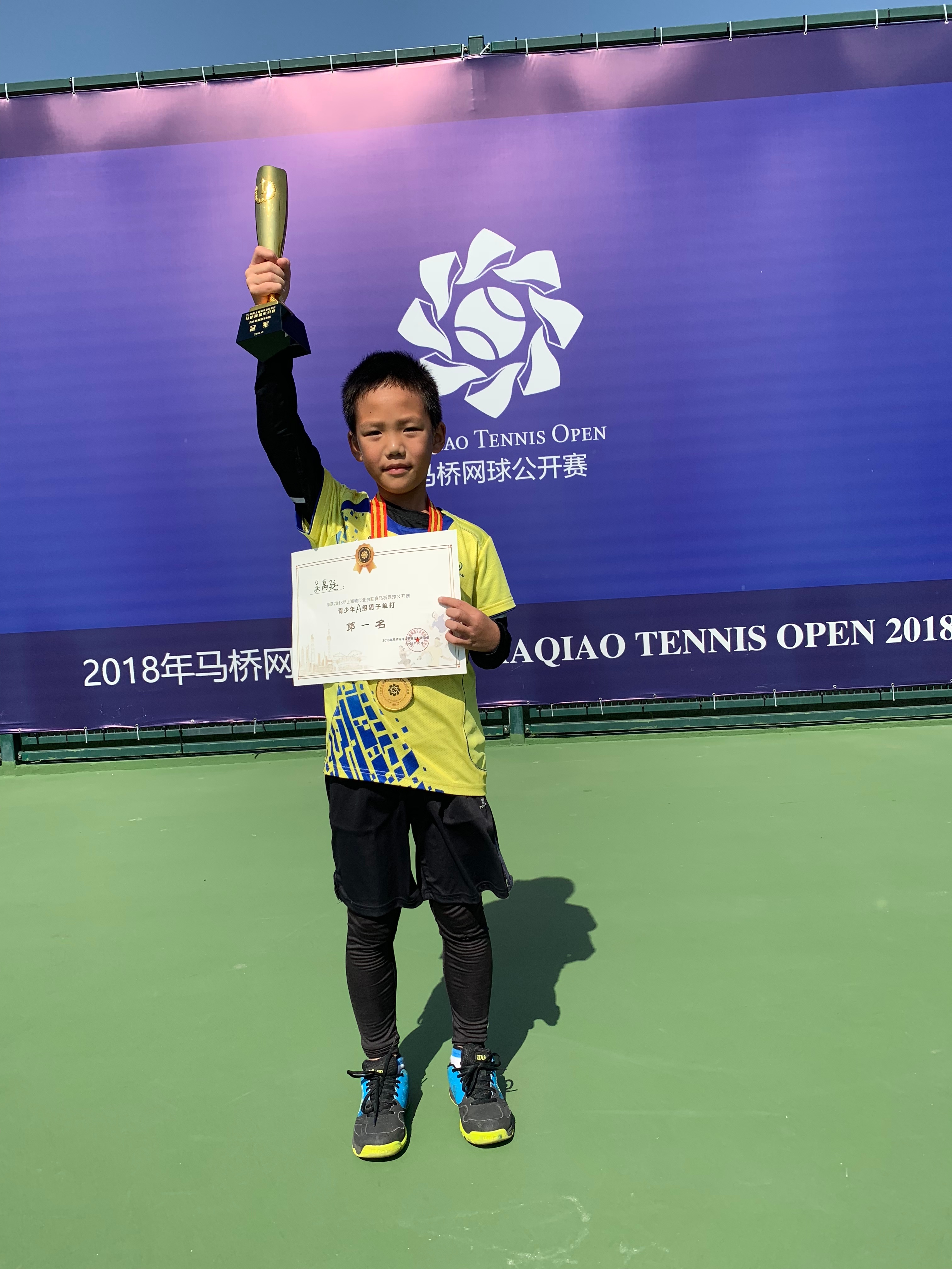 [ 少年强则国强，中国网球需要传承下去！]今年，中国青少年网球选手在全球多项赛事