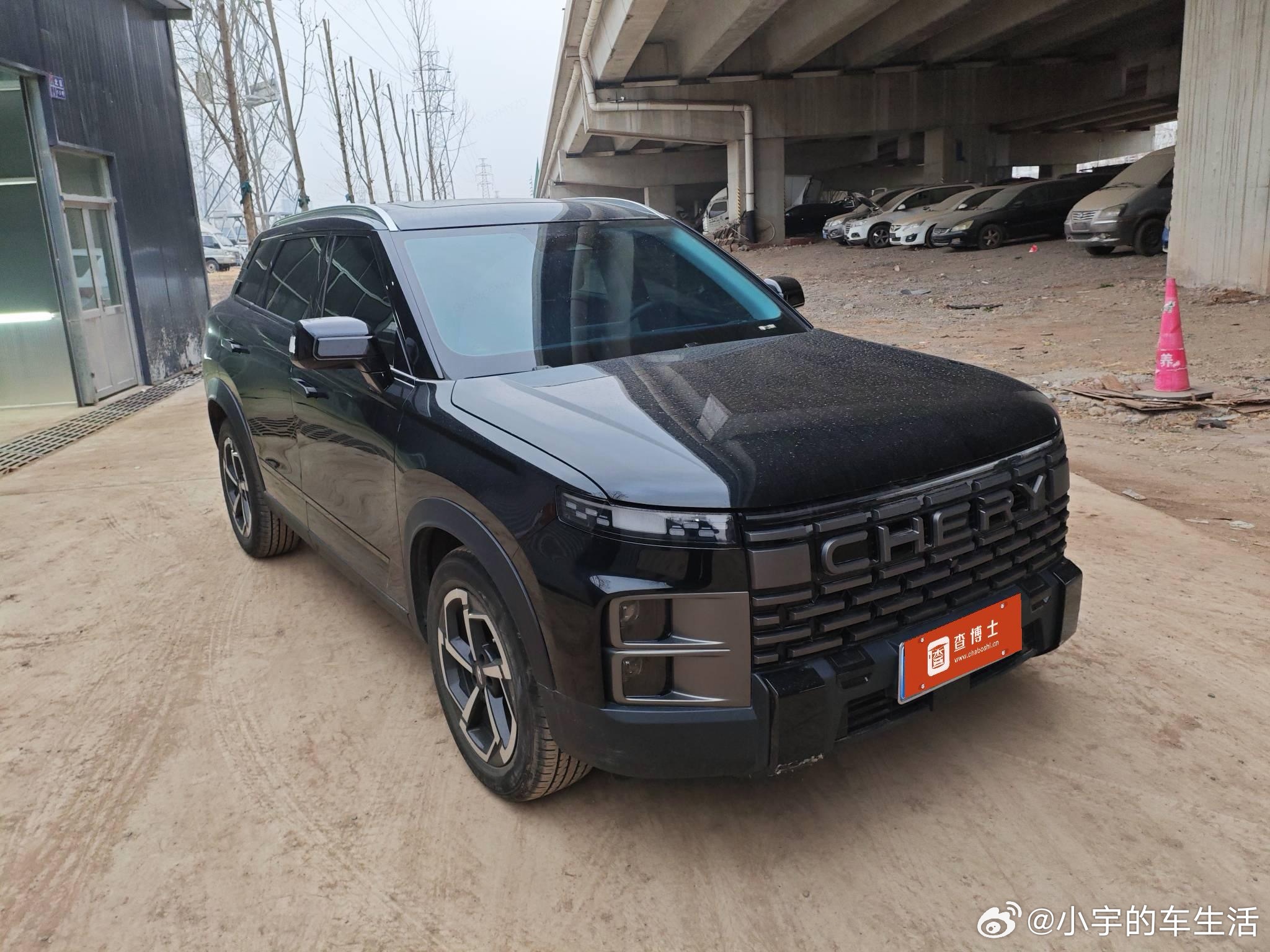 【车辆名称】2024款 探索06 悦野版 1.6T 两驱探享【上牌时间】2024