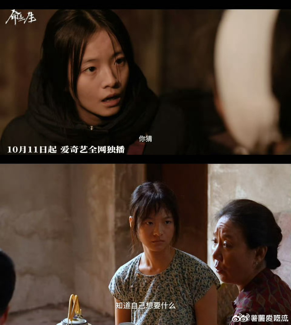 内娱00花开始演妈了竟然已经可以挑战母亲这个角色了，李庚希这个跨度真的好大电视剧