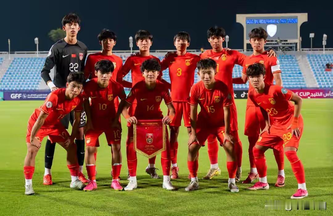 U17海湾杯A组的出线悬念，直到小组全部赛程落幕才最终敲定。中国队四场小组赛全部