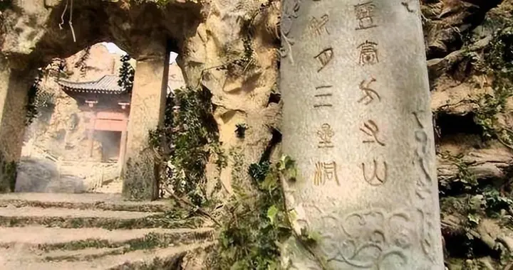菩提祖师到底是谁？翻开《西游记》原著，我找到这些被隐藏的真相