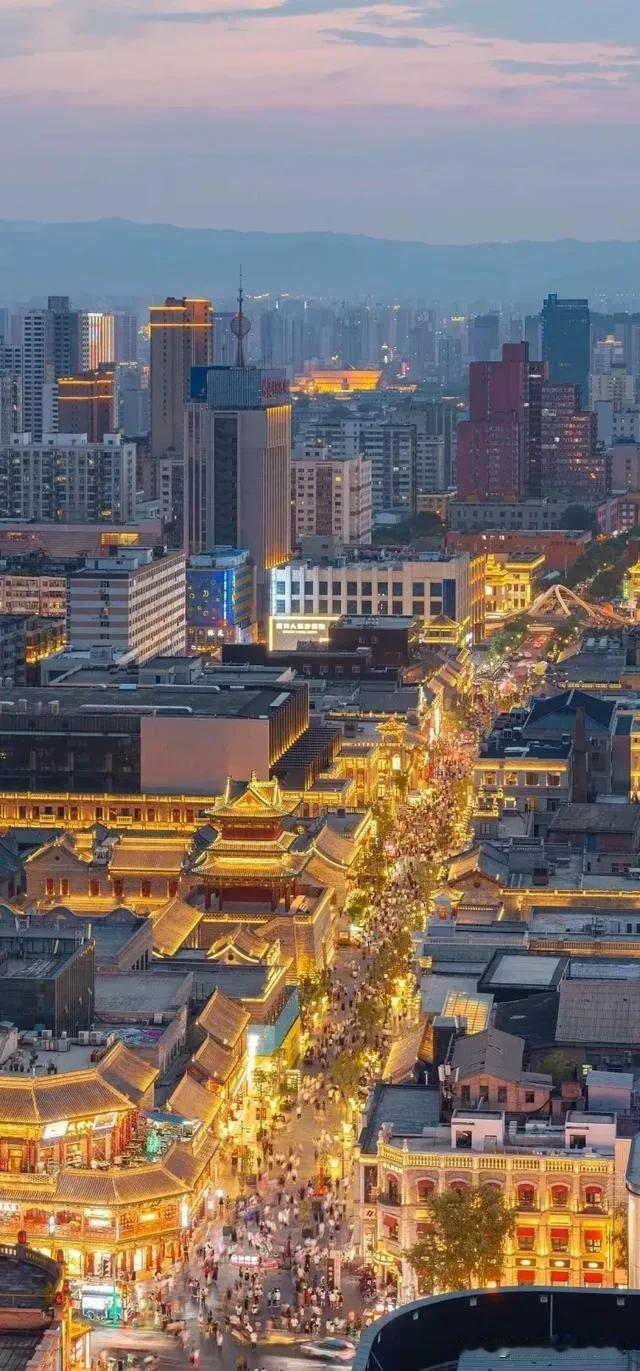 2024 年上半年太原市地区生产总值为 2462.79 亿元，同比增长 1.6%