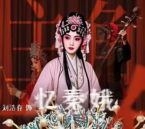 《主角》中有一幕，是忆秦娥要带孩子去香港看病，刘红兵说现在没钱，可以晚点再去。