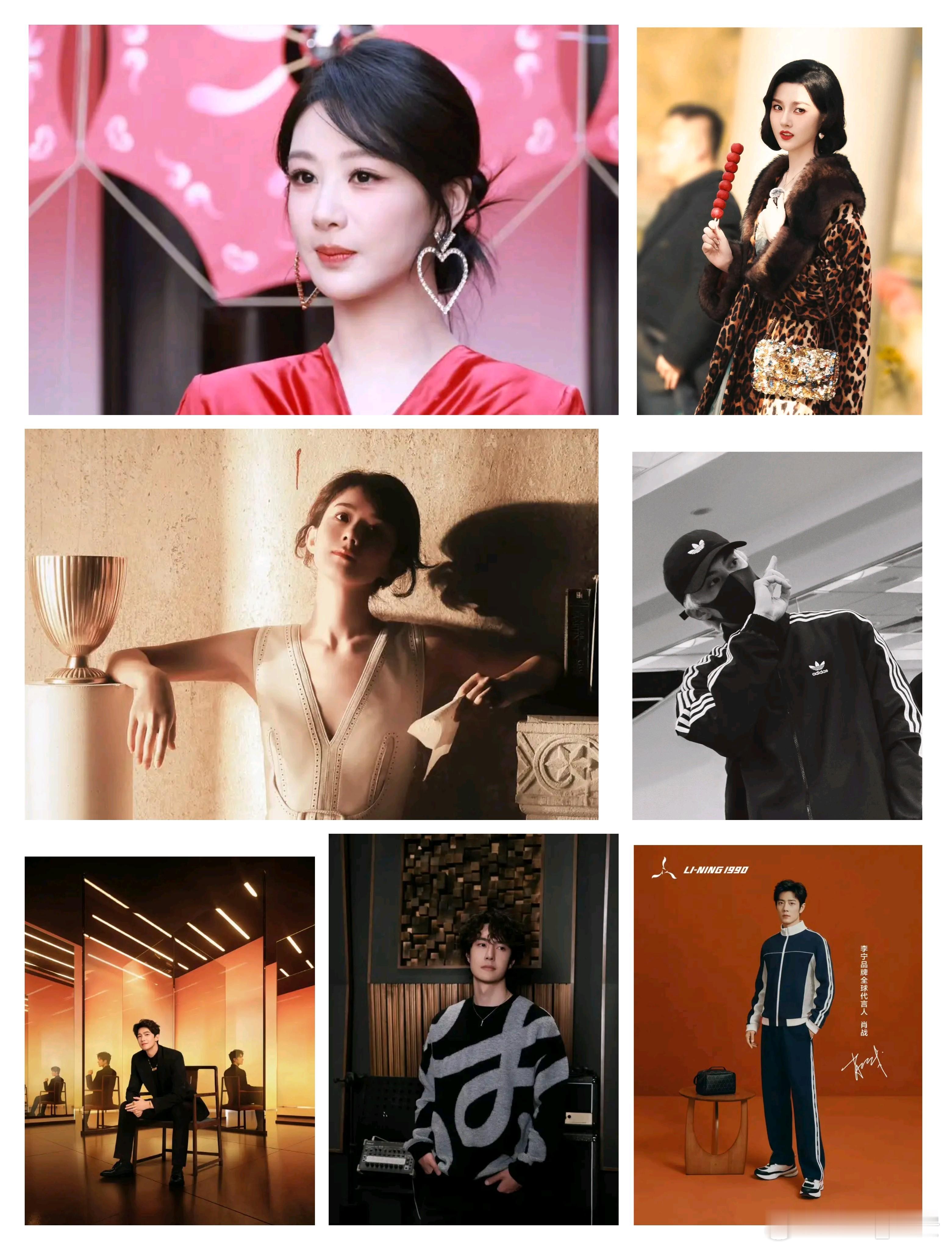 【娱乐明星资讯🍇🍇🍇】杨紫红裙好明媚杨紫最新活动造型，红裙搭配超大爱心耳环