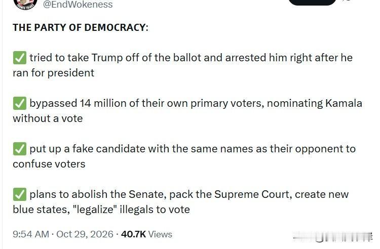 所谓民主之党：
✅ 试图将川普从选票名单中剔除，并在他参选总统后将其逮捕
✅ 绕