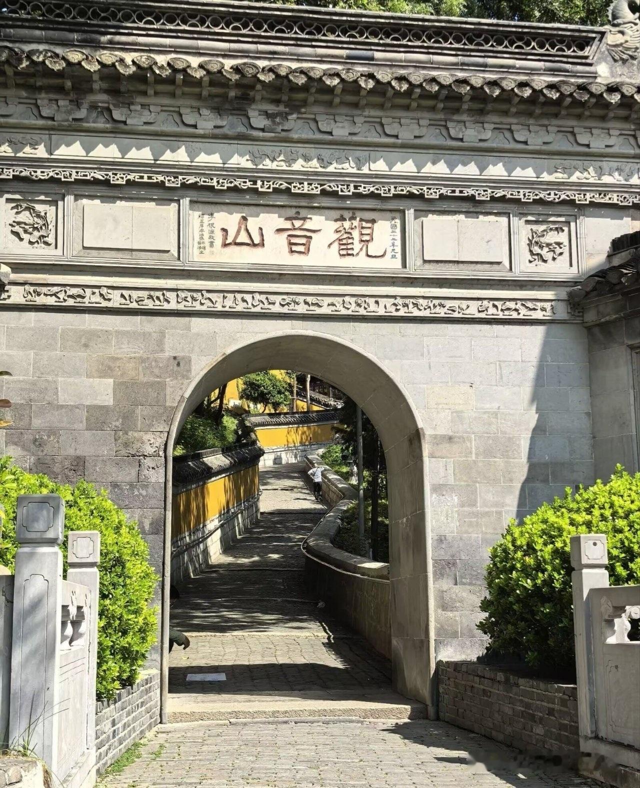 总要来趟江苏吧 【观音山盛会】又是一年农历六月十九，千年古城扬州迎来了一年一度的