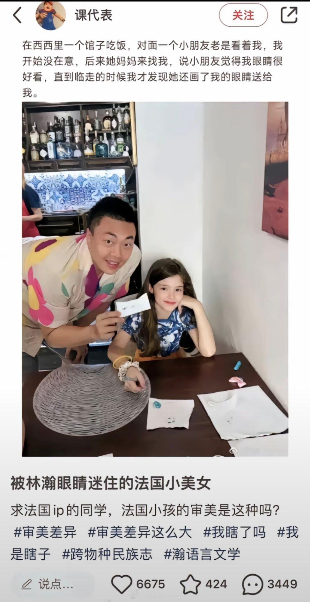 第一次刷到这个课件我不行了啊啊啊啊啊啊啊啊啊太好笑了 ​​​