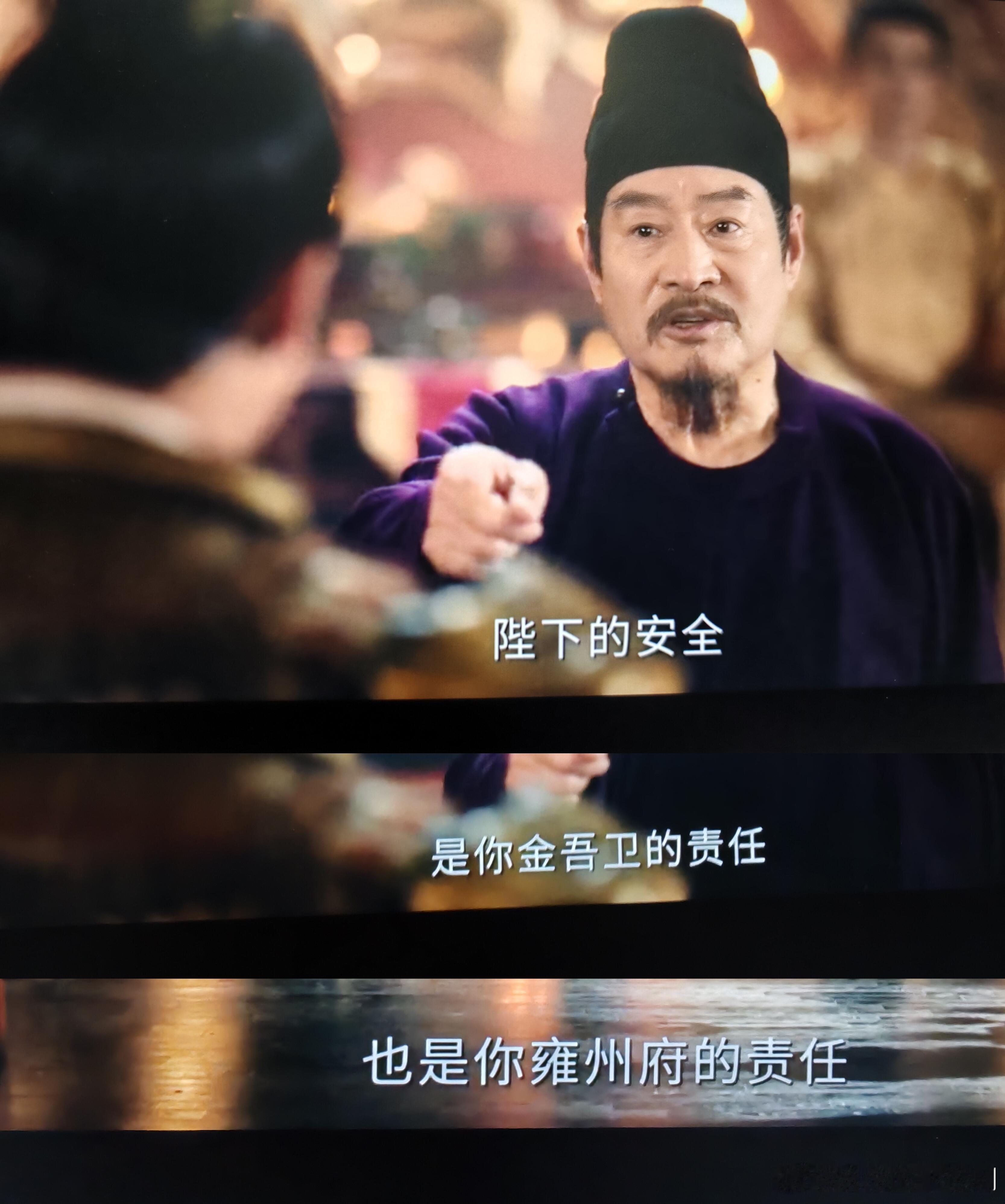 裴勉，大唐最有种的男人裴勉这个七十岁的老头强到可怕无差别攻击所有人杨内侍爱挑事，