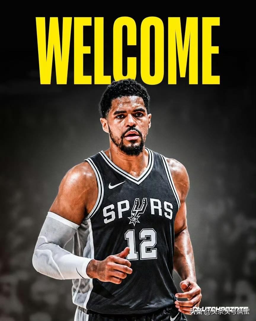 马刺终于有了这里的大前锋了！
ESPN名记Shams报道，自由球员哈里斯与圣安东