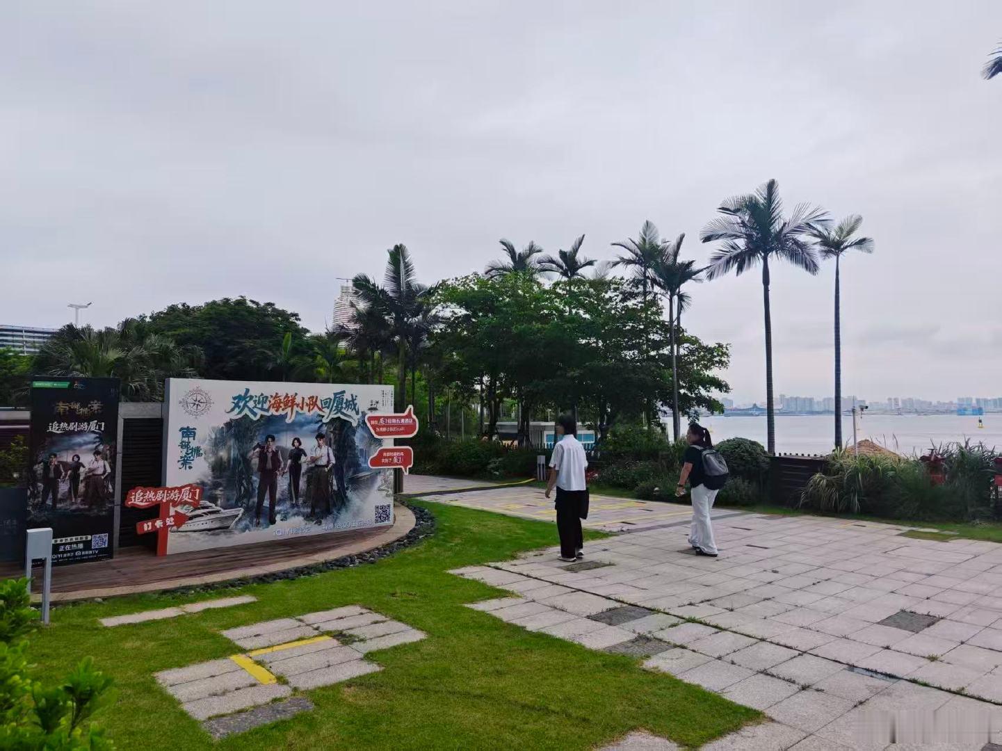 接海鲜小队回家这事厦门是认真的 定格海上暖心瞬间，快艇接海鲜小队三人返程，来到观