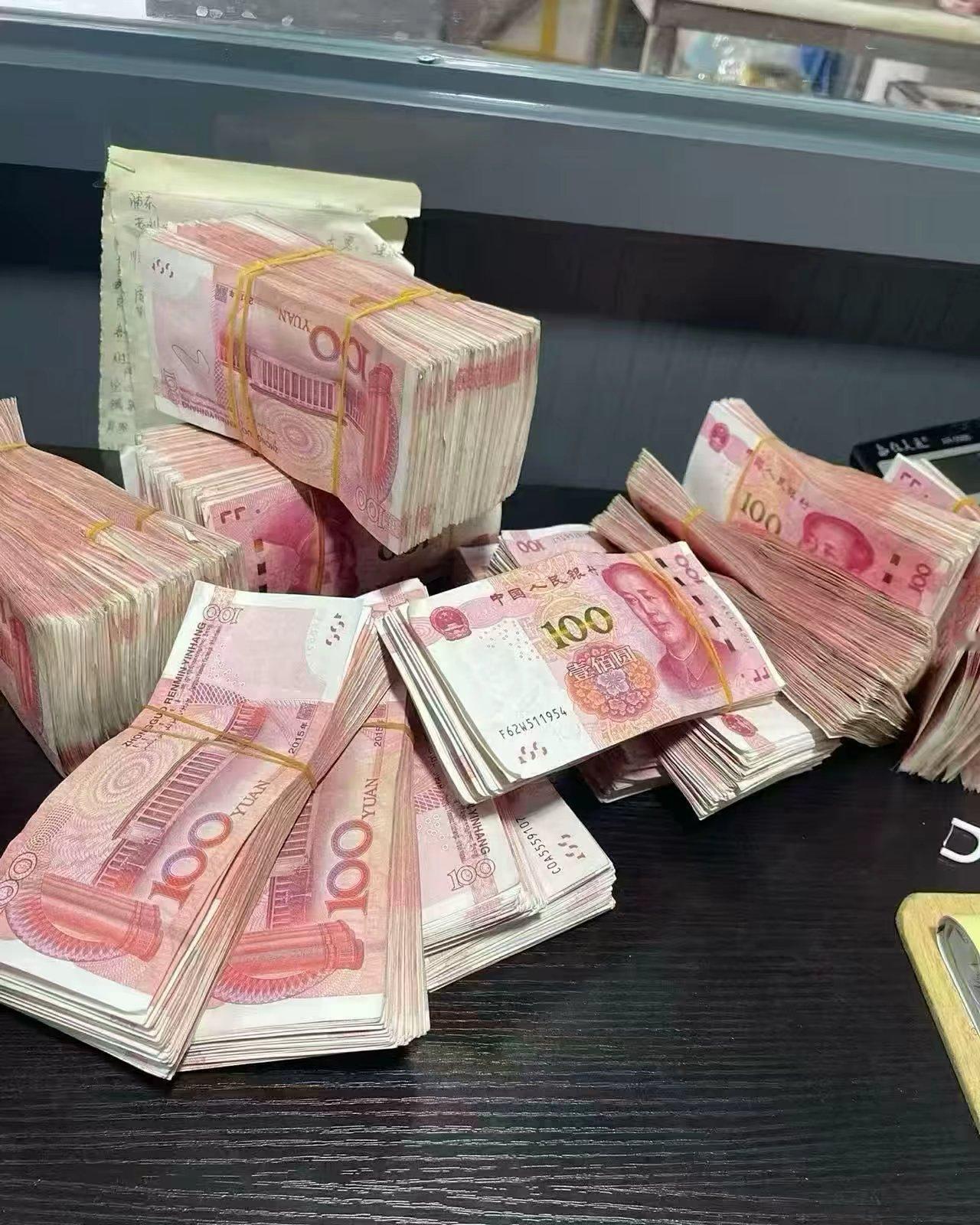 如果你兜里有1000块钱 
你会开心的话 
说明你还小

但如果你兜里只有100