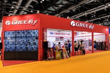 - 行业政策影响：2025年第三季度国补开始退坡，这直接导致了空调国内销售的零售