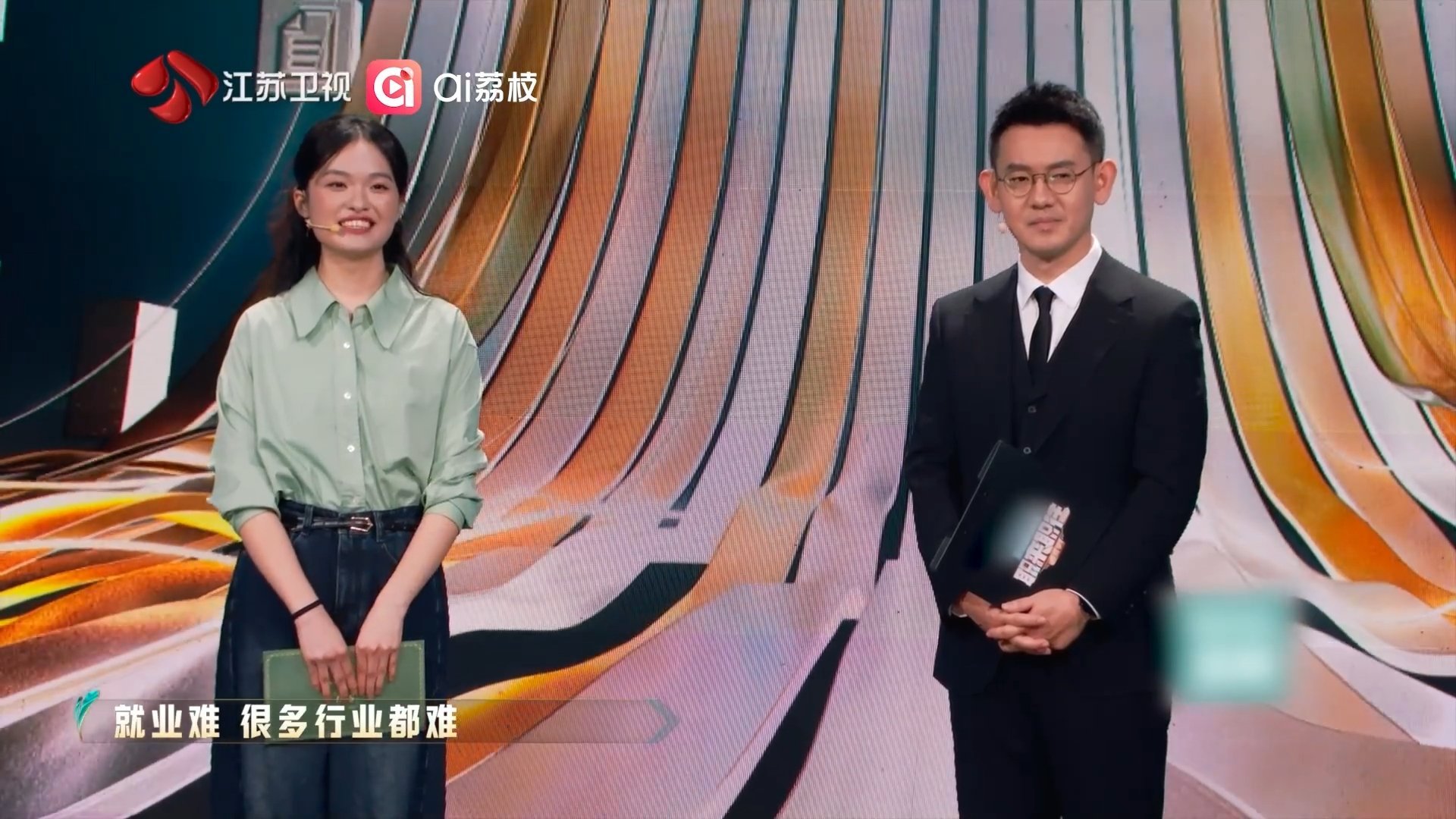 热门专业赶不上时代发展怎么办第一次听到这么让人感觉优秀的回答，当年的热门专业修炼