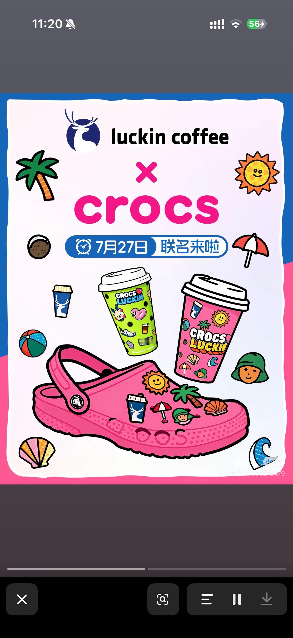 很好奇周边是啥→_→ 