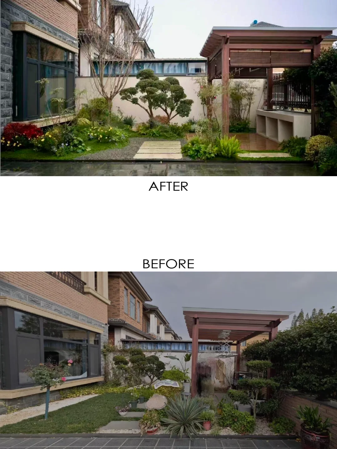 案例✿｜家宅庭院改造落地