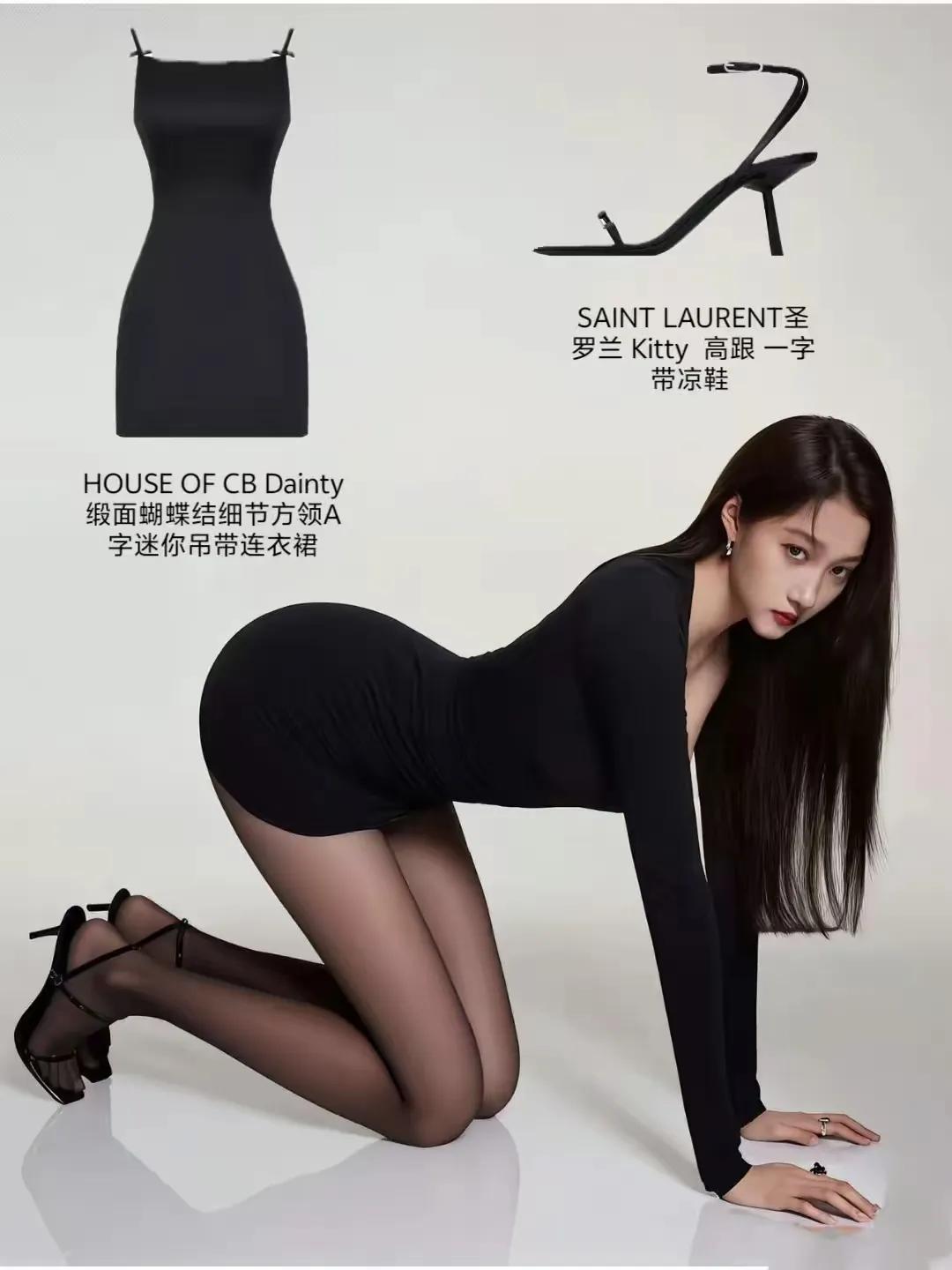 黑丝+大长腿却难掀性感风？关晓彤杨紫的“童星滤镜”，原来这么强大
 
提起黑丝穿