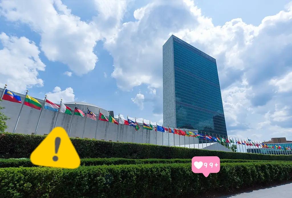 联合国安理会发表声明了！

当地时间8月7日，联合国安理会成员就也门局势发表声明