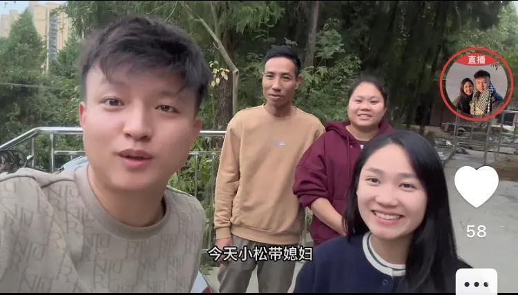 小松带着老丈人的家人们去看望外婆，小松外婆虽然居住农村，但房子的装潢和设施一点不