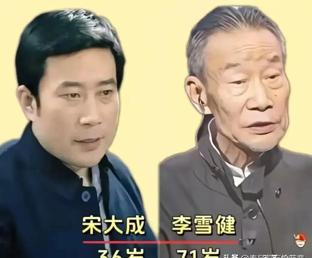 《渴望》里那批演员，现在看还是觉得好。
张凯丽、孙松、李雪健，往那儿一站，就觉得